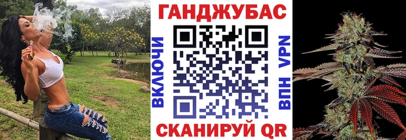 Наркошоп Нижнекамск Кокаин  Мефедрон  ГАШИШ 