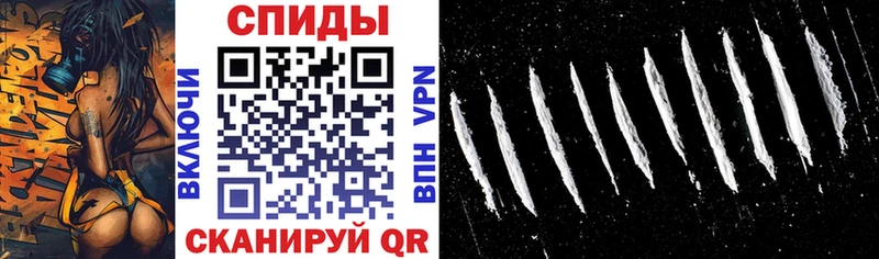 АМФЕТАМИН VHQ  Нижнекамск 