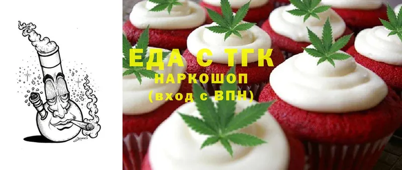 Canna-Cookies марихуана  кракен сайт  это телеграм  сколько стоит  Нижнекамск 