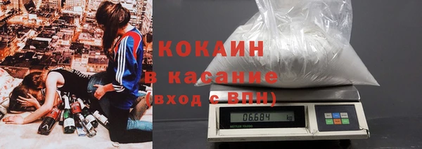 меф VHQ Лиски