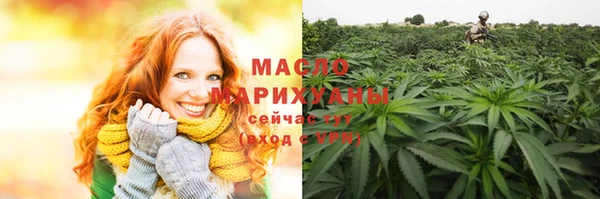 меф VHQ Лиски