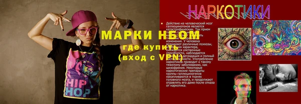 MDMA Premium VHQ Лихославль