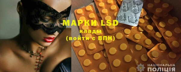 героин Липки