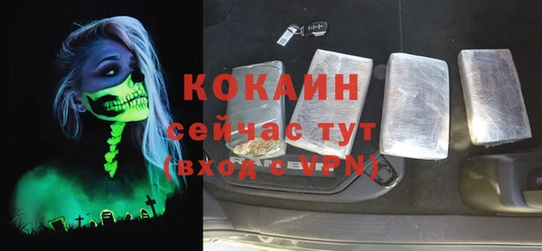 героин Липки