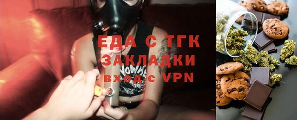 MDMA Premium VHQ Лихославль