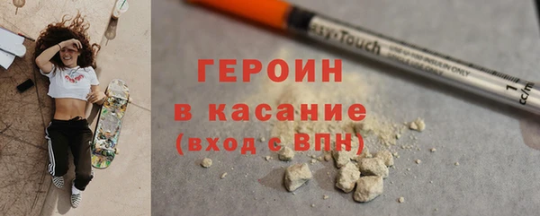 меф VHQ Лиски