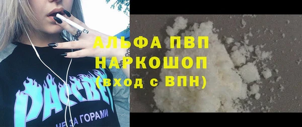 героин Липки