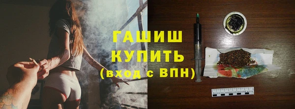 героин Липки