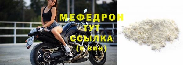героин Липки