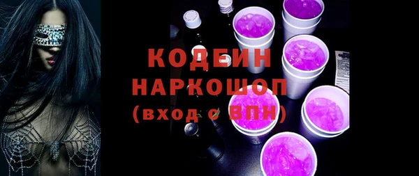 MDMA Premium VHQ Лихославль