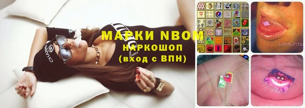 меф VHQ Лиски