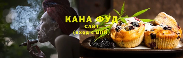 меф VHQ Лиски