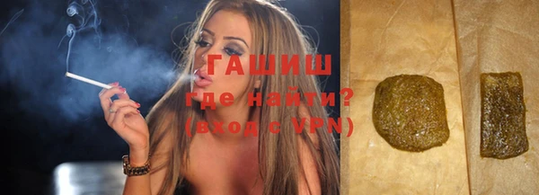 меф VHQ Лиски
