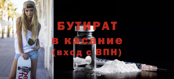 героин Липки