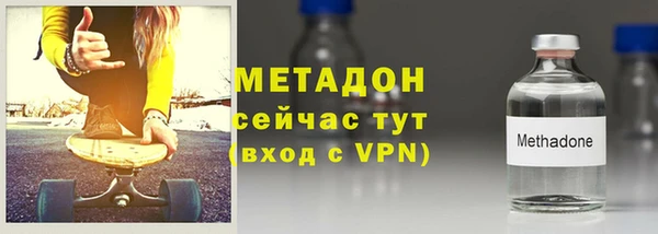 героин Липки