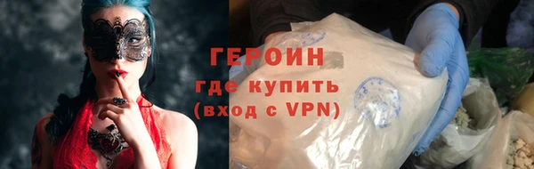 меф VHQ Лиски
