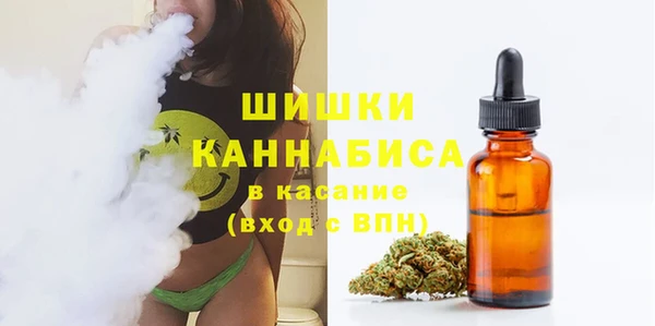 MDMA Premium VHQ Лихославль