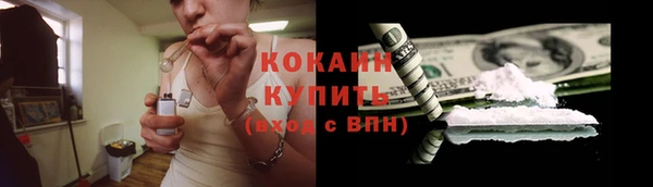 меф VHQ Лиски