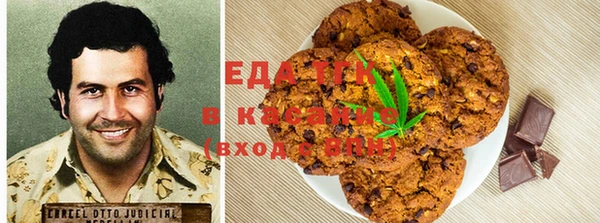 MDMA Premium VHQ Лихославль