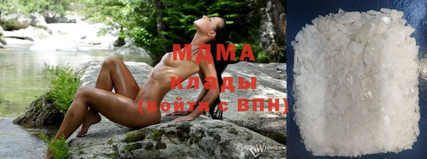 меф VHQ Лиски