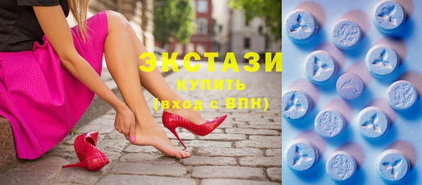 героин Липки