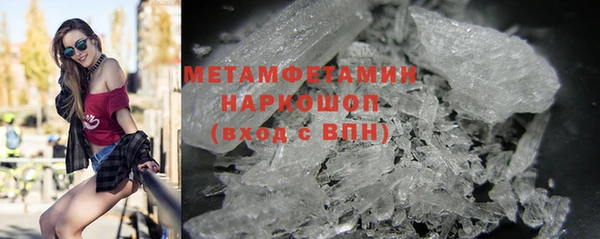 меф VHQ Лиски