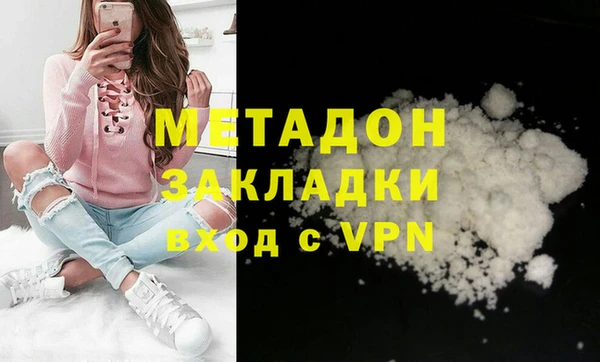 меф VHQ Лиски