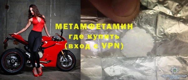 героин Липки