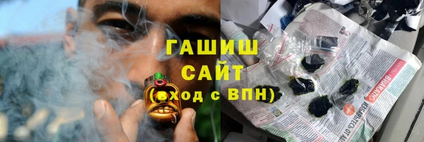 MDMA Premium VHQ Лихославль