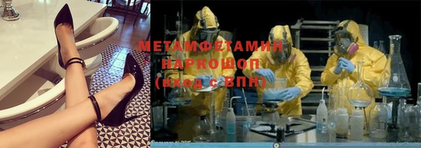 MDMA Premium VHQ Лихославль