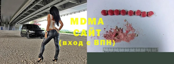 альфа пвп VHQ Майский