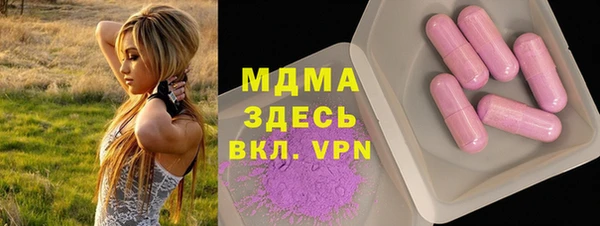 меф VHQ Лиски
