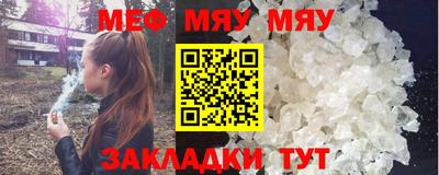 марки lsd Кимры