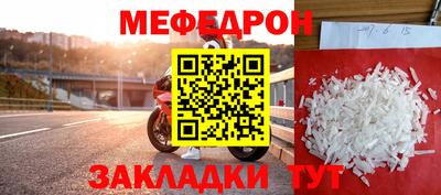 сатива Кингисепп