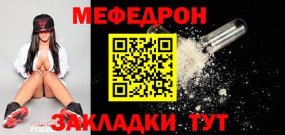 марки lsd Кимры