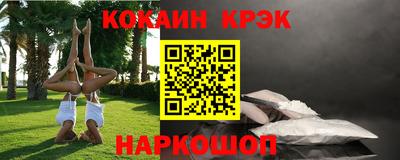 сатива Кингисепп