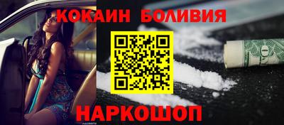 марки lsd Кимры