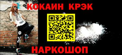 марки lsd Кимры