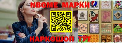 сатива Кингисепп