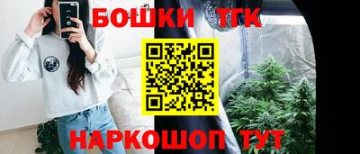 марки lsd Кимры