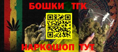 марки lsd Кимры