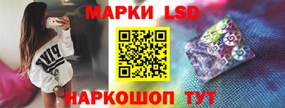 бутират Кинель