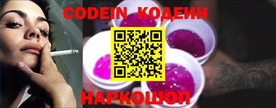 сатива Кингисепп