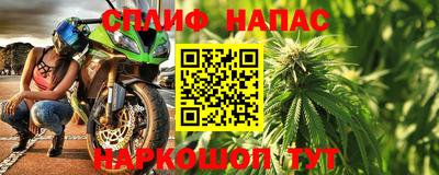 марки lsd Кимры