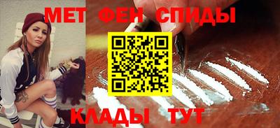 марки lsd Кимры