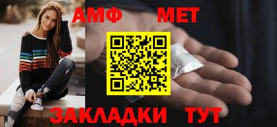 марки lsd Кимры