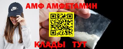 марки lsd Кимры