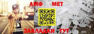 марки lsd Кимры