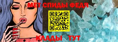 бутират Кинель