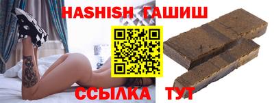 марки lsd Кимры